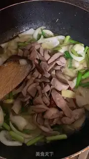 Make Garlic onions for pork step 4