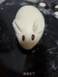 Make Rats step 8