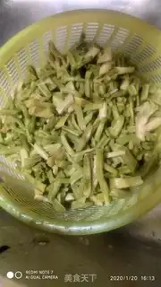 Make Frozen step 0