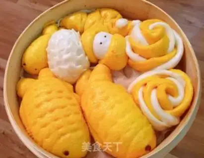 Make It