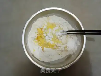 Make Sticky bean buns step 1