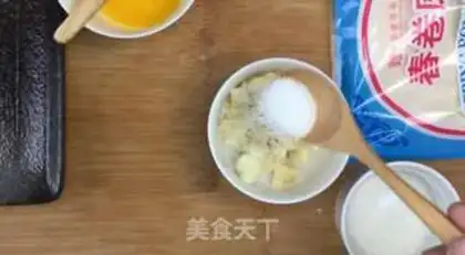 Make Banana Spring Roll step 1