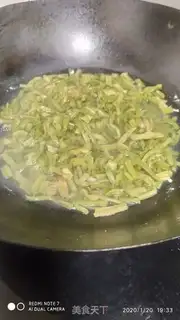 Make Frozen step 2