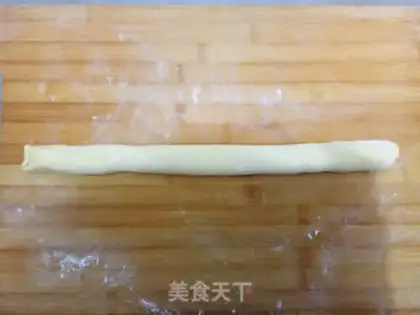 Make Sticky bean buns step 3