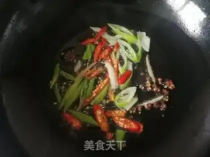 Make Sour bean skin step 4