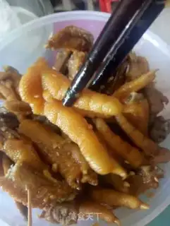 Make Frozen chicken claws step 1