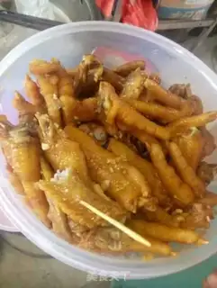 Make Frozen chicken claws step 2