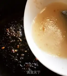 Make Red Bean Pea step 8