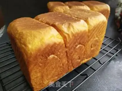 Make Pumpkin cream toast step 13