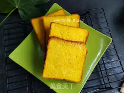 Make Pumpkin cream toast step 14