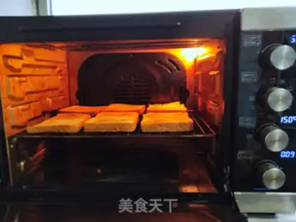 Make Crackers step 6