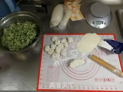 Make The salsa, the pork, the dumplings step 6