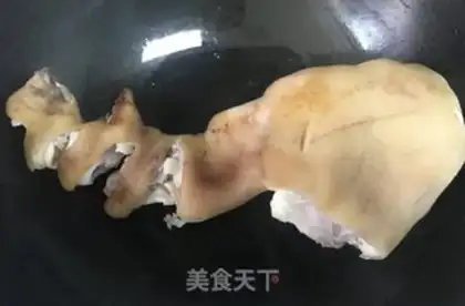 Make Red burning pig hoof step 0