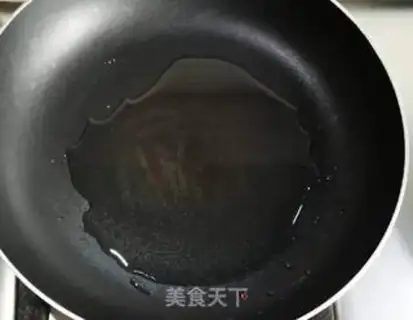 Make Onion burning potatoes step 1