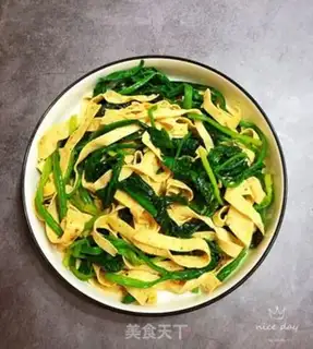 Make Spinach gravy step 7