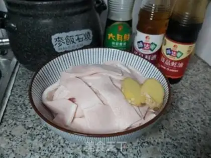 Make Homemade pig skin freeze step 0