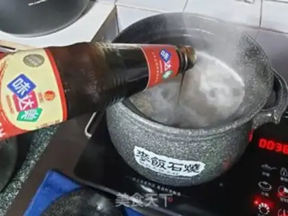 Make Homemade pig skin freeze step 3