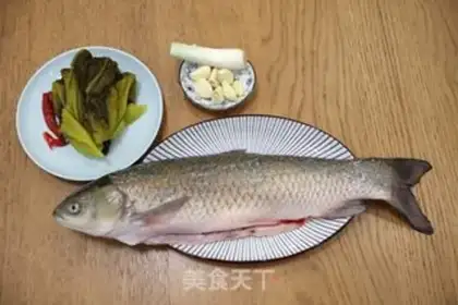Make Sourfish step 0