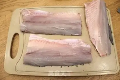 Make Sourfish step 1