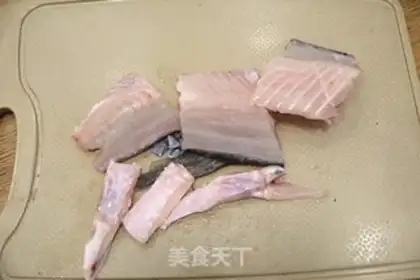 Make Sourfish step 4