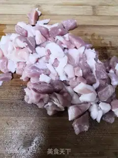 Make Liang Pork Pork step 0