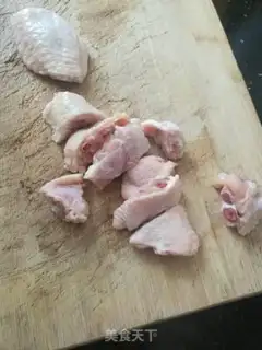 Make Blackwood, steaming chicken step 0