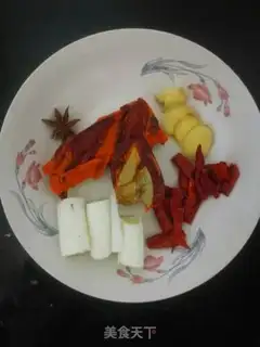 Make Spicy squid step 2