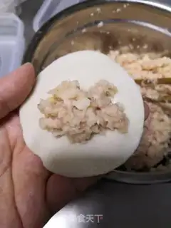 Make Liang Pork Pork step 9