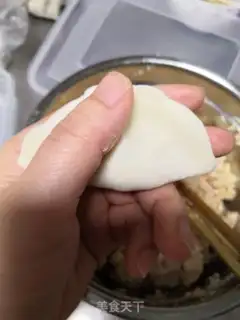 Make Liang Pork Pork step 10