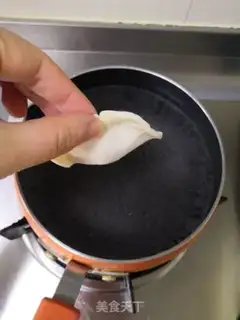 Make Liang Pork Pork step 12