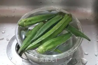 Make Flowers are rich step 1