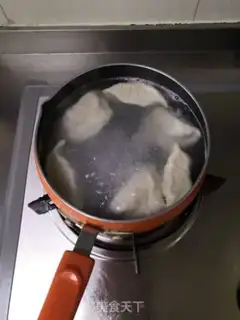 Make Liang Pork Pork step 15
