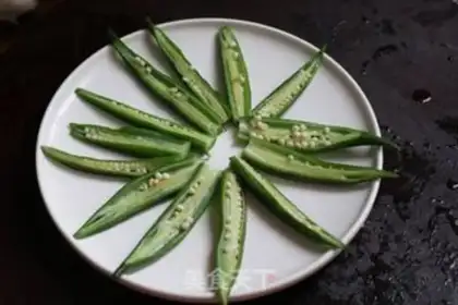 Make Flowers are rich step 6