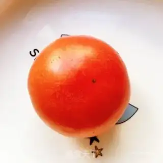 Make Flowers are rich step 0
