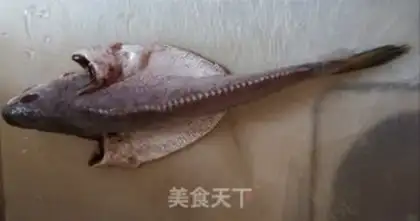 Make Smoky fish step 1