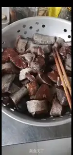 Make Smoky fish step 3