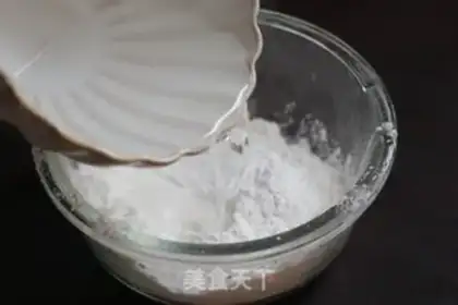 Make Crystal soup step 1