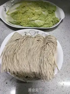 Make Sheep noodles step 8