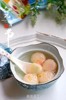 Make Crystal soup step 4