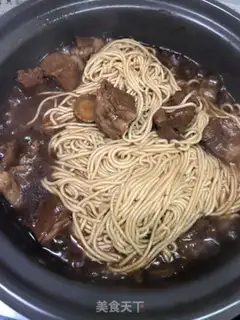Make Sheep noodles step 11