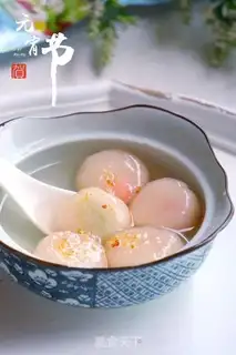 Make Crystal soup step 5