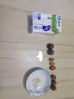 Make Nut milk step 0