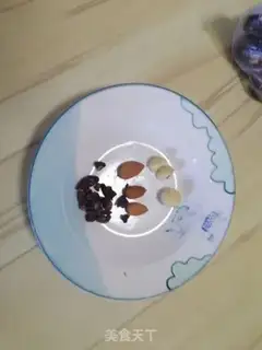 Make Nut milk step 1