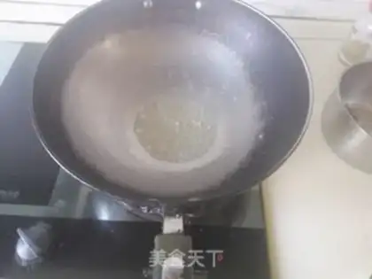 Make Nut milk step 4