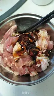 Make Spicy pot step 1