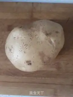 Make Red daisies, sweet potatoes step 0