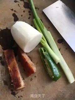 Make Carrot step 0