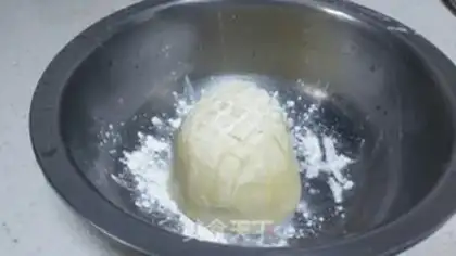 Make Red daisies, sweet potatoes step 5
