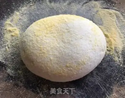 Make Carrot step 1