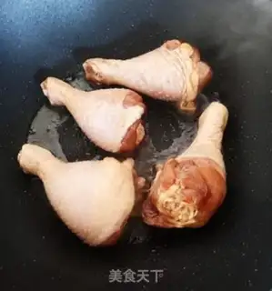 Make Lemon leg step 1